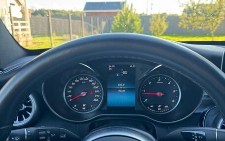 Mercedes-Benz C-Класс, 2019 год, 2 200 000 рублей, 10 фотография