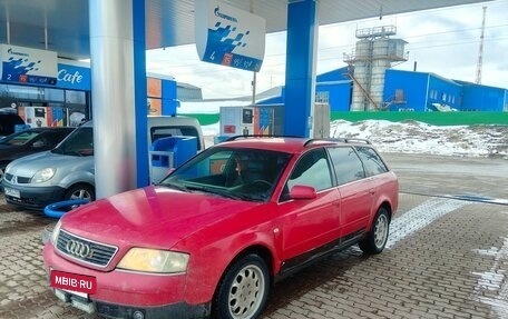 Audi A6, 2001 год, 370 000 рублей, 5 фотография