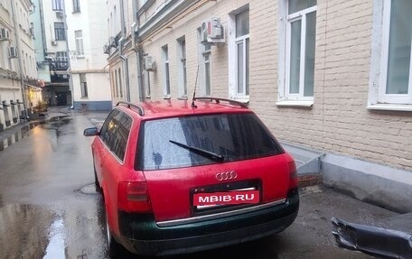 Audi A6, 2001 год, 370 000 рублей, 2 фотография