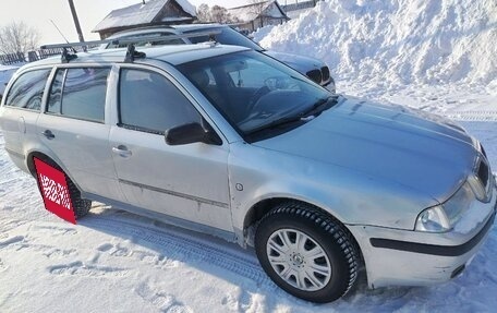 Skoda Octavia IV, 2002 год, 260 000 рублей, 7 фотография