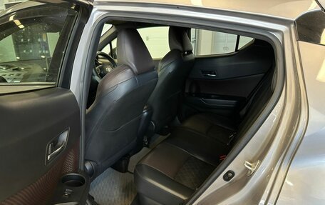 Toyota C-HR I рестайлинг, 2017 год, 2 249 900 рублей, 17 фотография