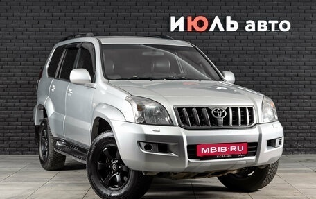 Toyota Land Cruiser Prado 120 рестайлинг, 2008 год, 2 080 000 рублей, 4 фотография