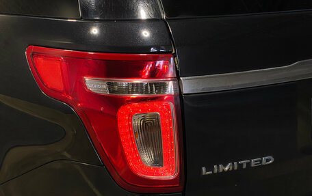 Ford Explorer VI, 2015 год, 2 300 000 рублей, 7 фотография