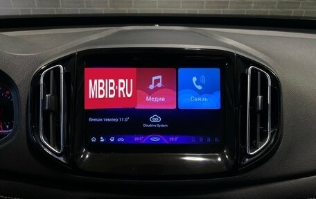 Chery Tiggo 7 I, 2019 год, 1 440 000 рублей, 12 фотография