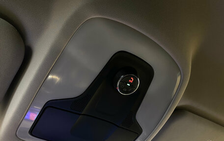 Chery Tiggo 7 I, 2019 год, 1 440 000 рублей, 24 фотография