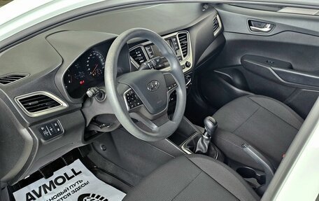 Hyundai Solaris II рестайлинг, 2021 год, 1 849 000 рублей, 11 фотография