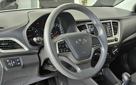 Hyundai Solaris II рестайлинг, 2021 год, 1 849 000 рублей, 12 фотография