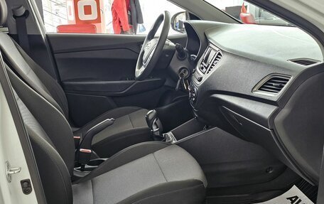 Hyundai Solaris II рестайлинг, 2021 год, 1 849 000 рублей, 17 фотография