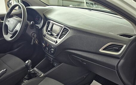 Hyundai Solaris II рестайлинг, 2021 год, 1 849 000 рублей, 18 фотография