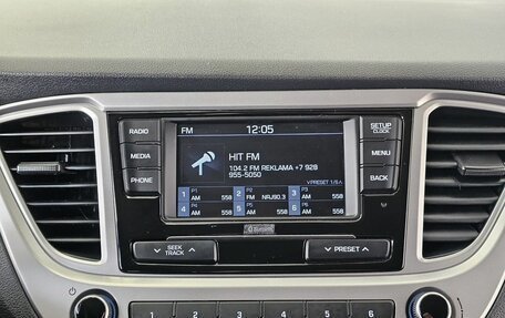 Hyundai Solaris II рестайлинг, 2021 год, 1 849 000 рублей, 19 фотография