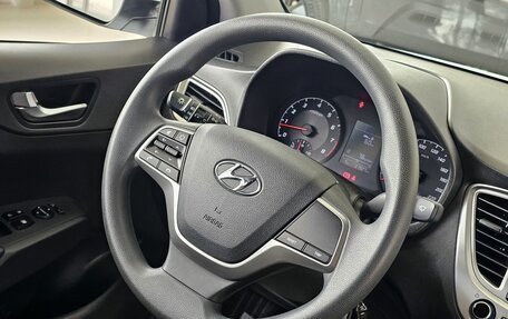 Hyundai Solaris II рестайлинг, 2021 год, 1 849 000 рублей, 22 фотография