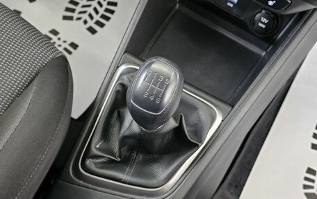 Hyundai Solaris II рестайлинг, 2021 год, 1 849 000 рублей, 21 фотография