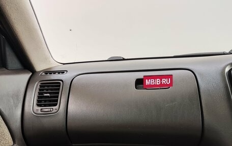 Toyota Chaser IV, 1994 год, 420 000 рублей, 12 фотография