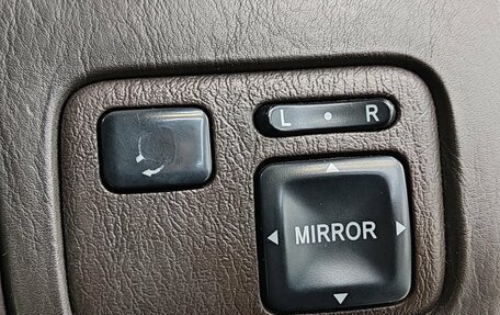 Toyota Chaser IV, 1994 год, 420 000 рублей, 24 фотография