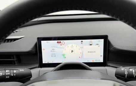 Toyota RAV4, 2026 год, 4 480 000 рублей, 13 фотография