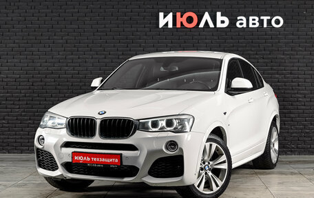 BMW X4, 2015 год, 2 600 000 рублей, 2 фотография