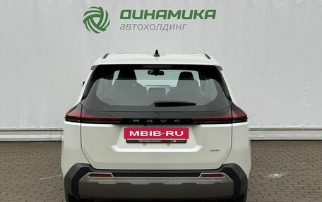 Toyota RAV4, 2026 год, 4 480 000 рублей, 6 фотография