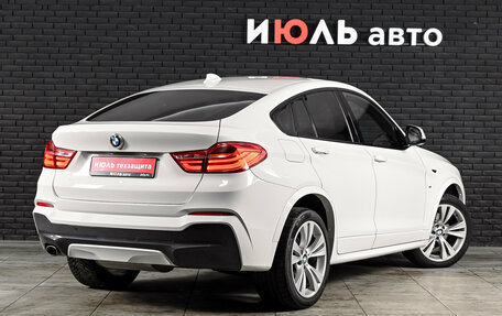 BMW X4, 2015 год, 2 600 000 рублей, 5 фотография