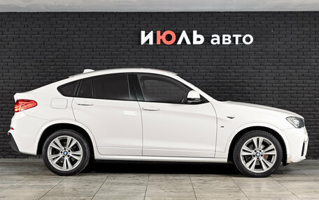 BMW X4, 2015 год, 2 600 000 рублей, 10 фотография