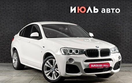 BMW X4, 2015 год, 2 600 000 рублей, 4 фотография