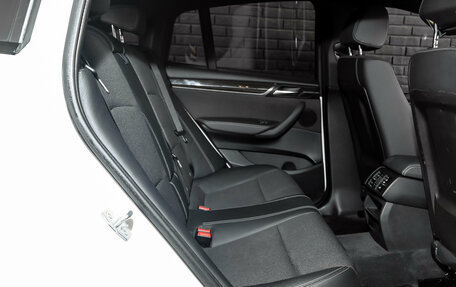 BMW X4, 2015 год, 2 600 000 рублей, 22 фотография