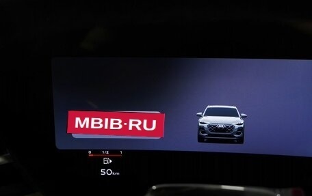 Audi Q5, 2026 год, 6 990 000 рублей, 16 фотография