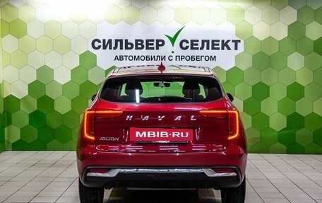 Haval Jolion, 2022 год, 1 750 000 рублей, 4 фотография