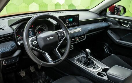 Haval Jolion, 2022 год, 1 750 000 рублей, 17 фотография