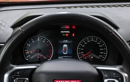 Haval Jolion, 2022 год, 1 750 000 рублей, 19 фотография