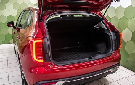 Haval Jolion, 2022 год, 1 750 000 рублей, 26 фотография