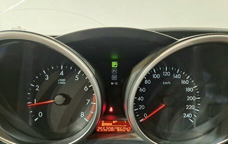 Mazda 3, 2010 год, 699 000 рублей, 20 фотография