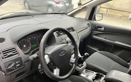 Ford C-MAX I рестайлинг, 2005 год, 650 000 рублей, 9 фотография