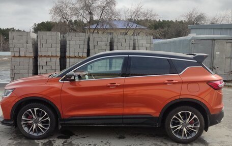 Geely Coolray I, 2022 год, 2 000 000 рублей, 6 фотография