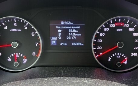 KIA Sportage IV рестайлинг, 2019 год, 2 150 000 рублей, 9 фотография