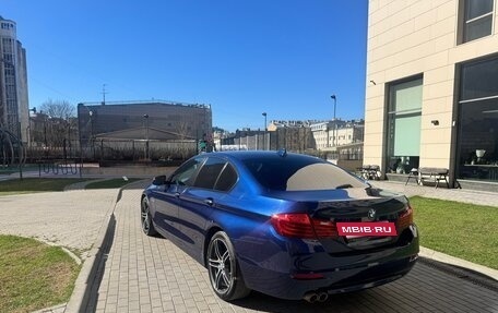 BMW 5 серия, 2015 год, 2 350 000 рублей, 3 фотография