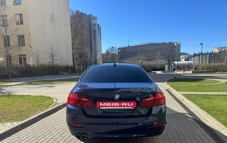 BMW 5 серия, 2015 год, 2 350 000 рублей, 4 фотография