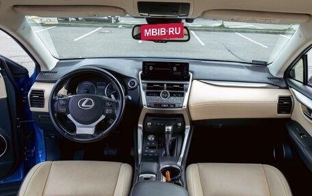 Lexus NX I, 2019 год, 3 895 000 рублей, 16 фотография