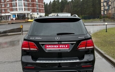 Mercedes-Benz GLE, 2015 год, 3 492 000 рублей, 3 фотография