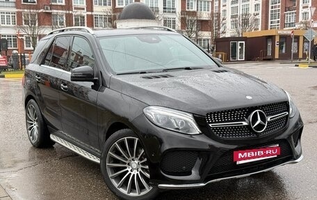 Mercedes-Benz GLE, 2015 год, 3 492 000 рублей, 6 фотография