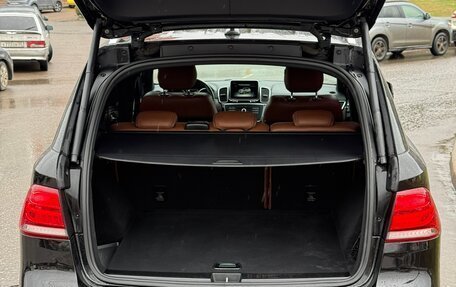 Mercedes-Benz GLE, 2015 год, 3 492 000 рублей, 20 фотография