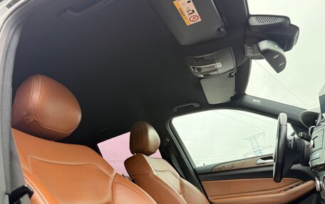 Mercedes-Benz GLE, 2015 год, 3 492 000 рублей, 22 фотография