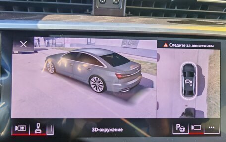 Audi A6, 2022 год, 5 500 000 рублей, 14 фотография