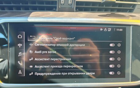 Audi A6, 2022 год, 5 500 000 рублей, 16 фотография