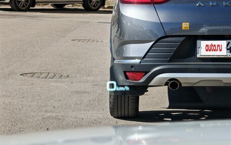 Audi A6, 2022 год, 5 500 000 рублей, 18 фотография