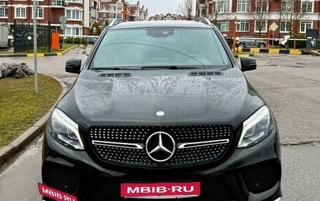 Mercedes-Benz GLE, 2015 год, 3 492 000 рублей, 25 фотография