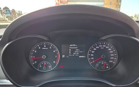 KIA Optima IV, 2018 год, 2 365 000 рублей, 12 фотография