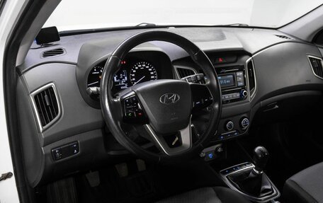 Hyundai Creta I рестайлинг, 2019 год, 1 650 000 рублей, 10 фотография