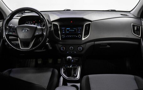 Hyundai Creta I рестайлинг, 2019 год, 1 650 000 рублей, 19 фотография