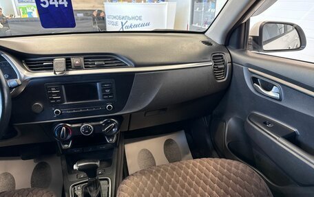 KIA Rio IV, 2021 год, 1 379 000 рублей, 15 фотография