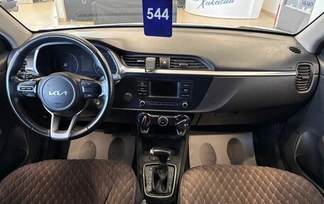 KIA Rio IV, 2021 год, 1 379 000 рублей, 16 фотография